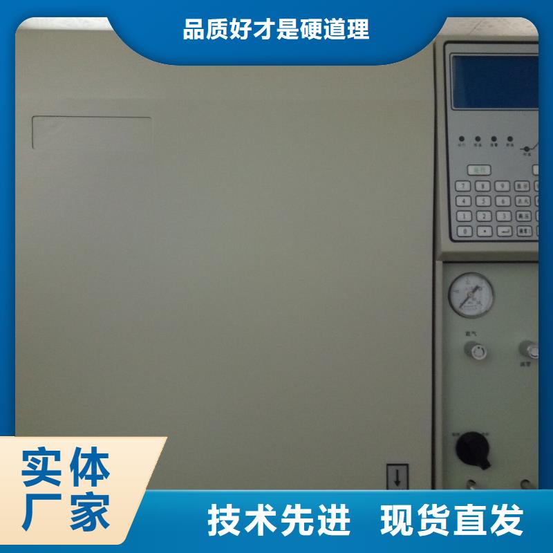 智能变电站光数字测试仪视频-智能变电站光数字测试仪-天正华意电气设备(朝阳市分公司)服务区域北票|凌源|铁岭|阜新|本溪|抚顺|丹东|盘锦