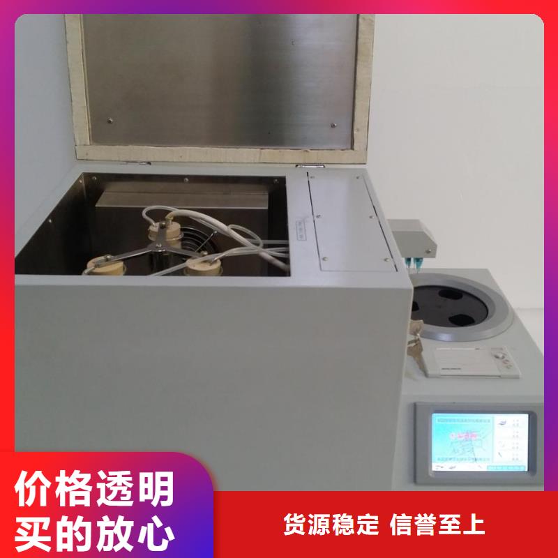智能变电站光数字测试仪视频-智能变电站光数字测试仪-河南省三门峡市(附近)生产厂家-湖滨|义马|郑州|平顶山|鹤壁|洛阳