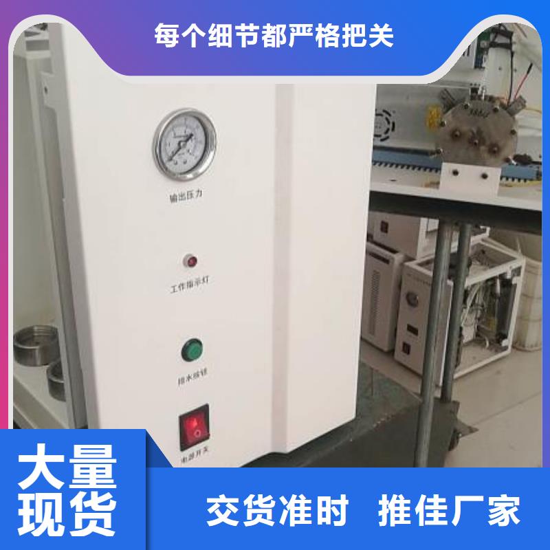 智能变电站光数字测试仪视频-智能变电站光数字测试仪-河南省三门峡市(附近)生产厂家-湖滨|义马|郑州|平顶山|鹤壁|洛阳