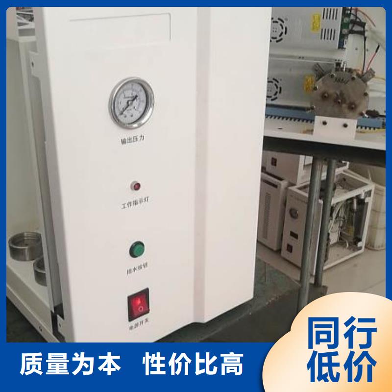 智能变电站光数字测试仪视频-智能变电站光数字测试仪-天正华意电气设备(朝阳市分公司)服务区域北票|凌源|铁岭|阜新|本溪|抚顺|丹东|盘锦