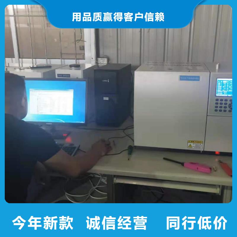 智能变电站光数字测试仪视频-智能变电站光数字测试仪-河南省三门峡市(附近)生产厂家-湖滨|义马|郑州|平顶山|鹤壁|洛阳