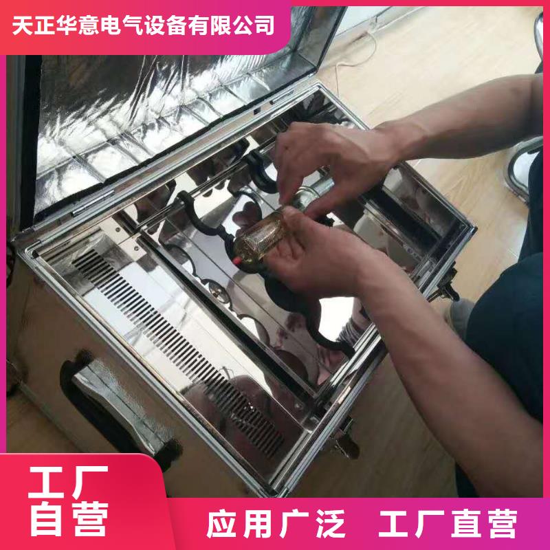 智能变电站光数字测试仪视频-智能变电站光数字测试仪-天正华意电气设备(朝阳市分公司)服务区域北票|凌源|铁岭|阜新|本溪|抚顺|丹东|盘锦