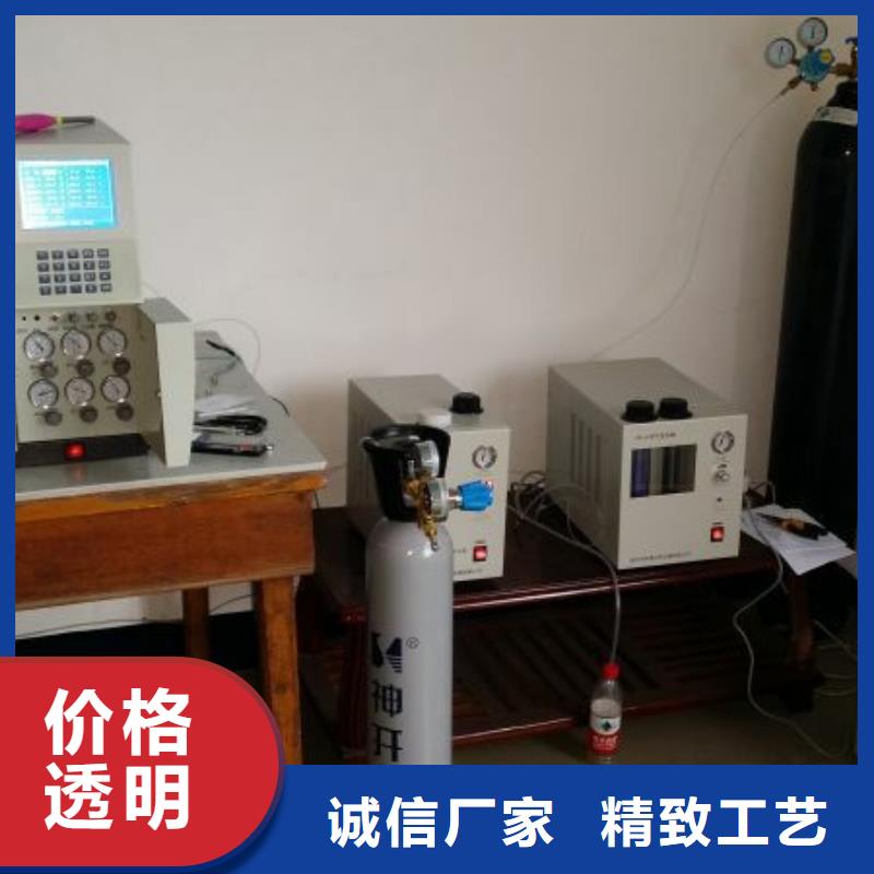 智能变电站光数字测试仪视频-智能变电站光数字测试仪-河南省三门峡市(附近)生产厂家-湖滨|义马|郑州|平顶山|鹤壁|洛阳