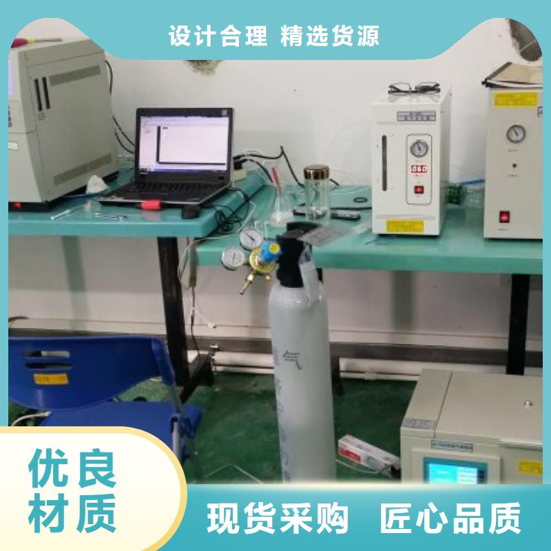 智能变电站光数字测试仪视频-智能变电站光数字测试仪-河南省三门峡市(附近)生产厂家-湖滨|义马|郑州|平顶山|鹤壁|洛阳