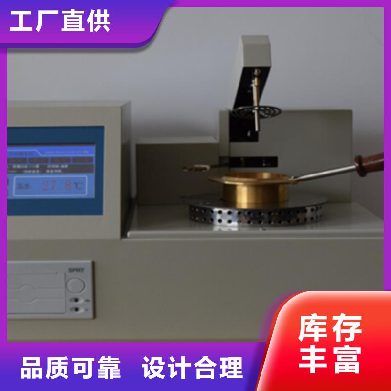 智能变电站光数字测试仪视频-广西省桂林市天正华意智能变电站光数字测试仪可服务区域荔浦|七星|贵港|玉林|崇左|来宾|河池等