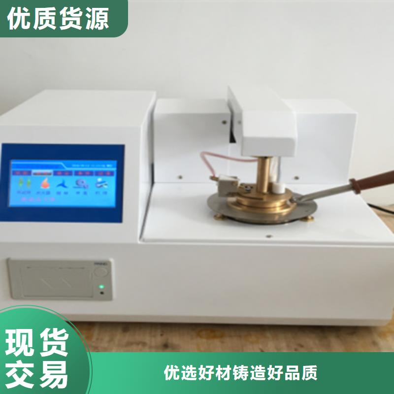 智能变电站光数字测试仪视频-广西省桂林市天正华意智能变电站光数字测试仪可服务区域荔浦|七星|贵港|玉林|崇左|来宾|河池等