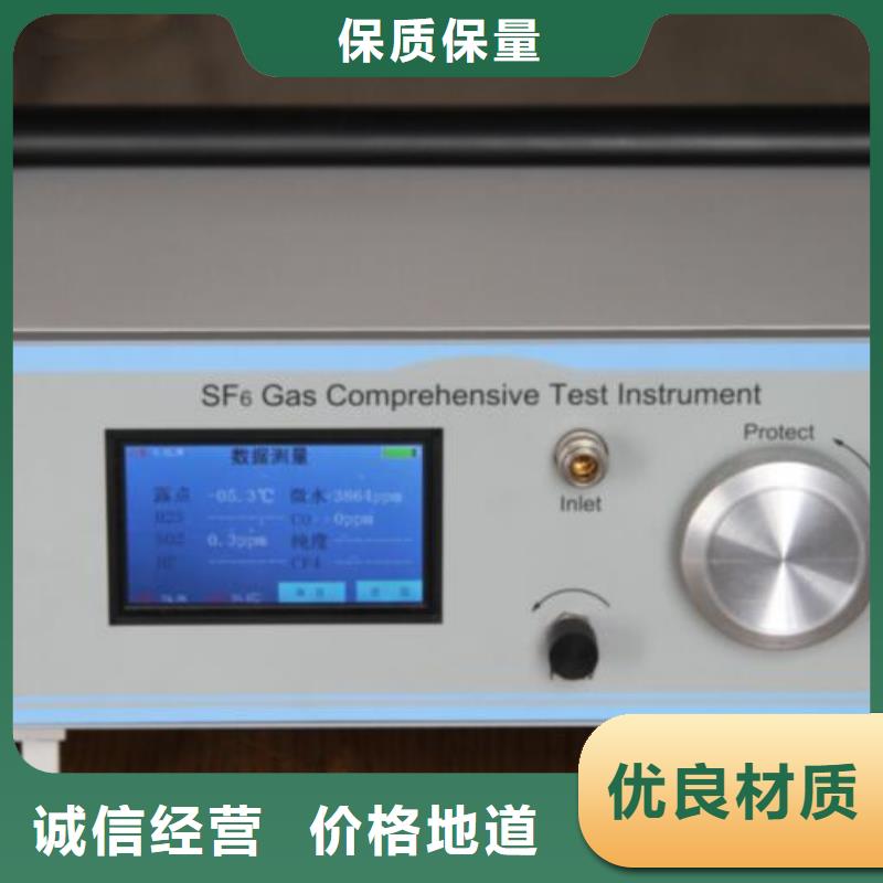 智能变电站光数字测试仪视频-广西省桂林市天正华意智能变电站光数字测试仪可服务区域荔浦|七星|贵港|玉林|崇左|来宾|河池等