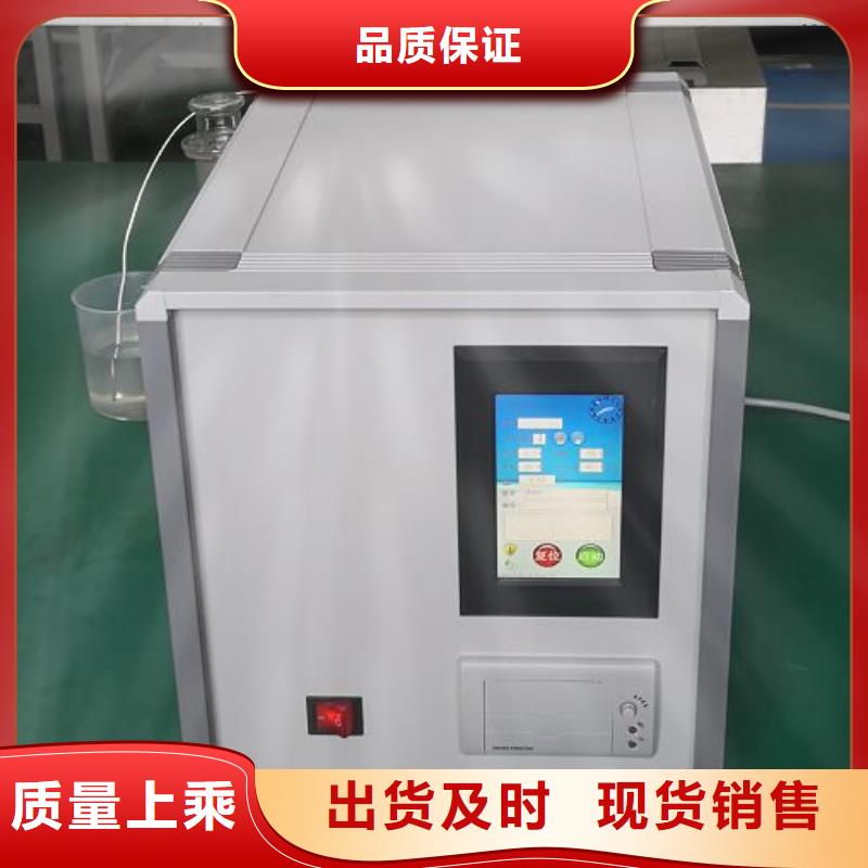 智能变电站光数字测试仪视频-广西省桂林市天正华意智能变电站光数字测试仪可服务区域荔浦|七星|贵港|玉林|崇左|来宾|河池等