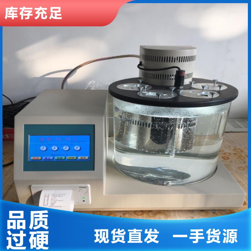 智能变电站光数字测试仪视频-广西省桂林市天正华意智能变电站光数字测试仪可服务区域荔浦|七星|贵港|玉林|崇左|来宾|河池等