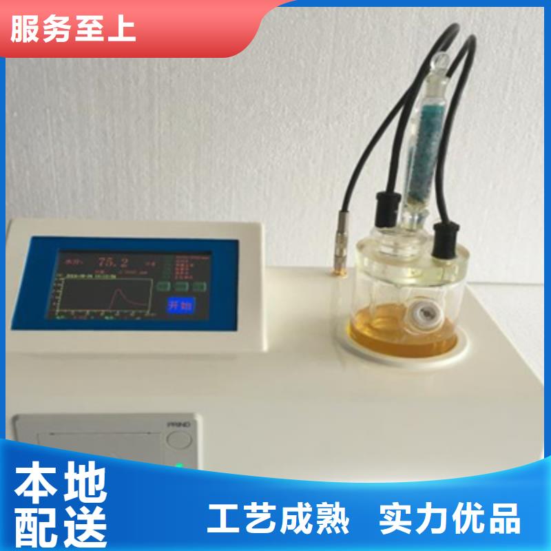 智能变电站光数字测试仪视频-广西省桂林市天正华意智能变电站光数字测试仪可服务区域荔浦|七星|贵港|玉林|崇左|来宾|河池等