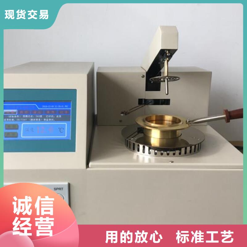 智能变电站光数字测试仪视频-广西省桂林市天正华意智能变电站光数字测试仪可服务区域荔浦|七星|贵港|玉林|崇左|来宾|河池等