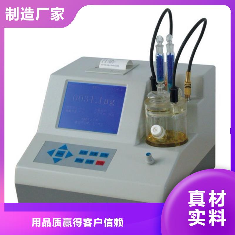 智能变电站光数字测试仪视频-广西省桂林市天正华意智能变电站光数字测试仪可服务区域荔浦|七星|贵港|玉林|崇左|来宾|河池等