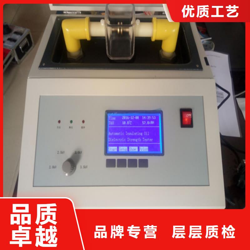 智能变电站光数字测试仪视频-智能变电站光数字测试仪(天正华意)覆盖地域贵州省六盘水市六枝特|盘县|黔东南|安顺|贵阳|铜仁|黔南|遵义|毕节