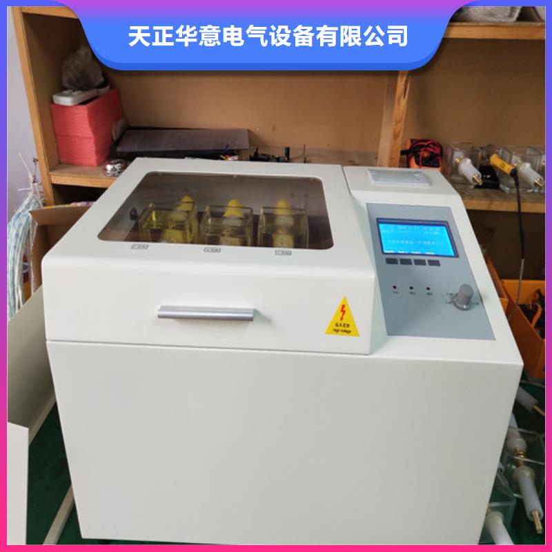 智能变电站光数字测试仪视频-智能变电站光数字测试仪(天正华意)覆盖地域贵州省六盘水市六枝特|盘县|黔东南|安顺|贵阳|铜仁|黔南|遵义|毕节