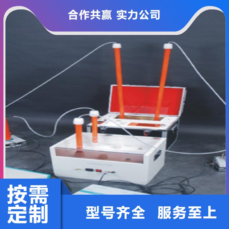 智能变电站光数字测试仪视频-智能变电站光数字测试仪(天正华意)覆盖地域贵州省六盘水市六枝特|盘县|黔东南|安顺|贵阳|铜仁|黔南|遵义|毕节