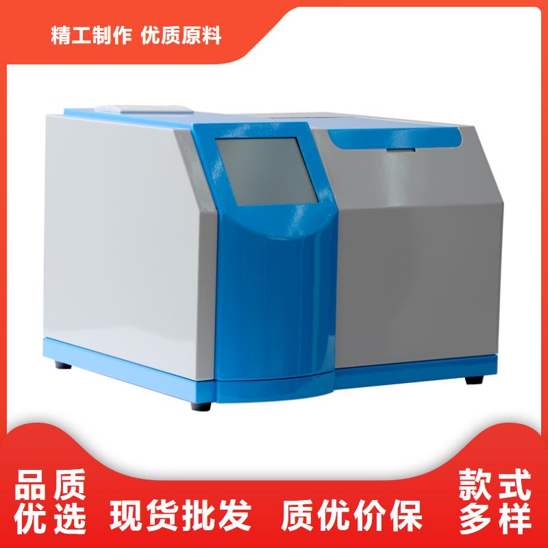 智能变电站光数字测试仪视频-智能变电站光数字测试仪(天正华意)覆盖地域贵州省六盘水市六枝特|盘县|黔东南|安顺|贵阳|铜仁|黔南|遵义|毕节