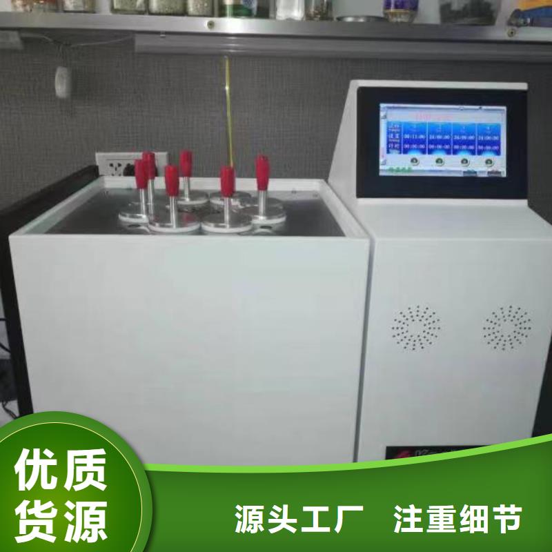 绝缘油介电强度测试仪智能配电终端测试仪品质保证实力见证