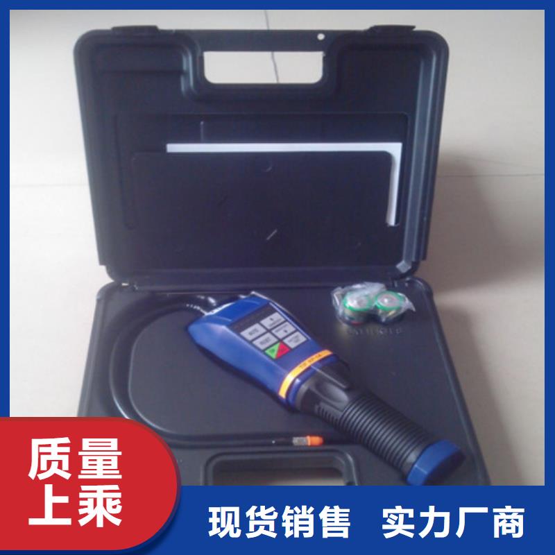 SF6微水测试仪直流高压发生器使用方法