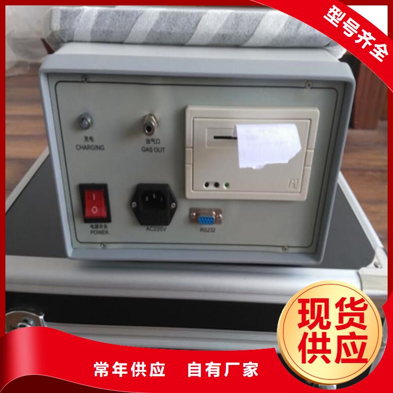 SF6微水测试仪直流高压发生器使用方法