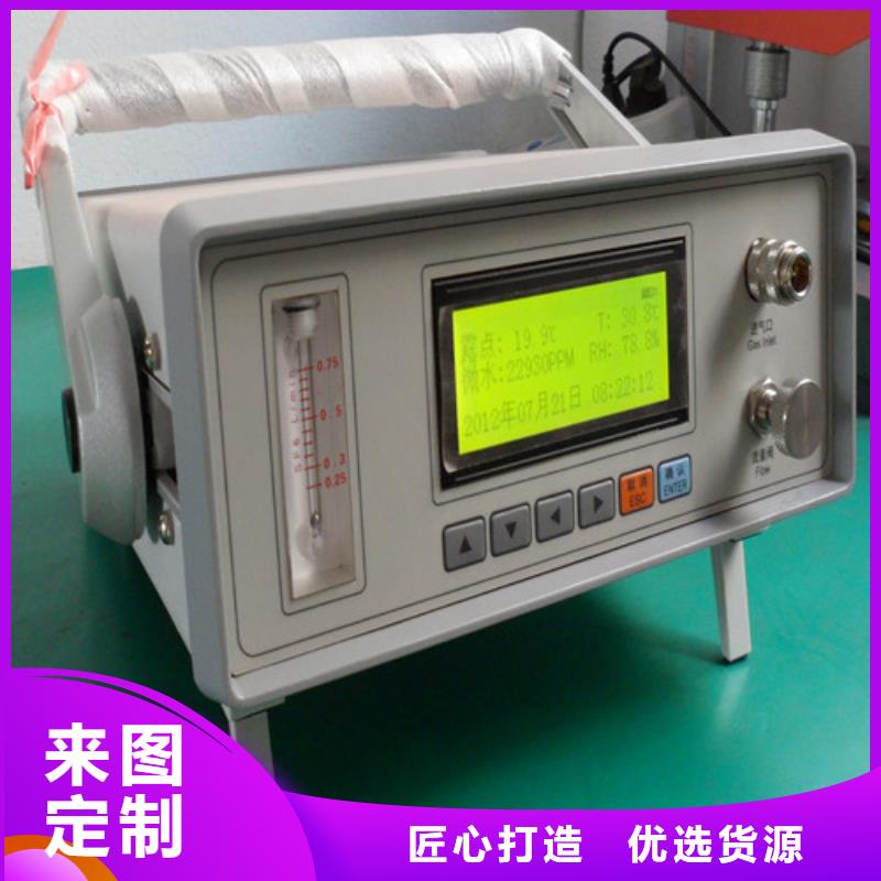 智能变电站光数字测试仪视频-智能变电站光数字测试仪_广东省深圳市市场覆盖石岩|宝安|广州|肇庆|惠州|茂名|韶关等