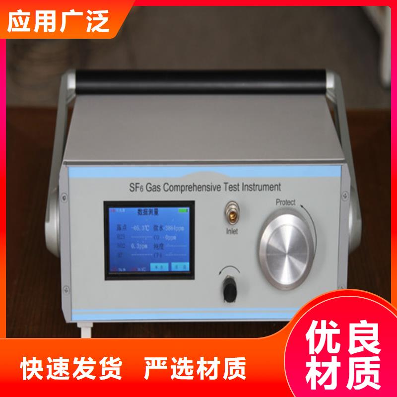 智能变电站光数字测试仪视频-智能变电站光数字测试仪_广东省深圳市市场覆盖石岩|宝安|广州|肇庆|惠州|茂名|韶关等