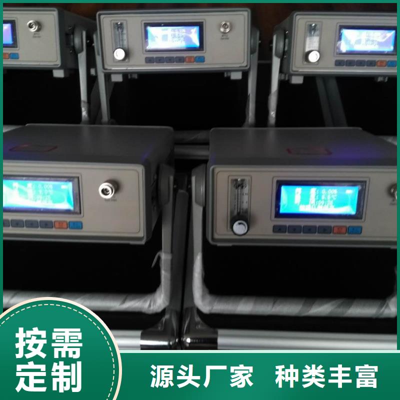 智能变电站光数字测试仪视频-智能变电站光数字测试仪_广东省深圳市市场覆盖石岩|宝安|广州|肇庆|惠州|茂名|韶关等