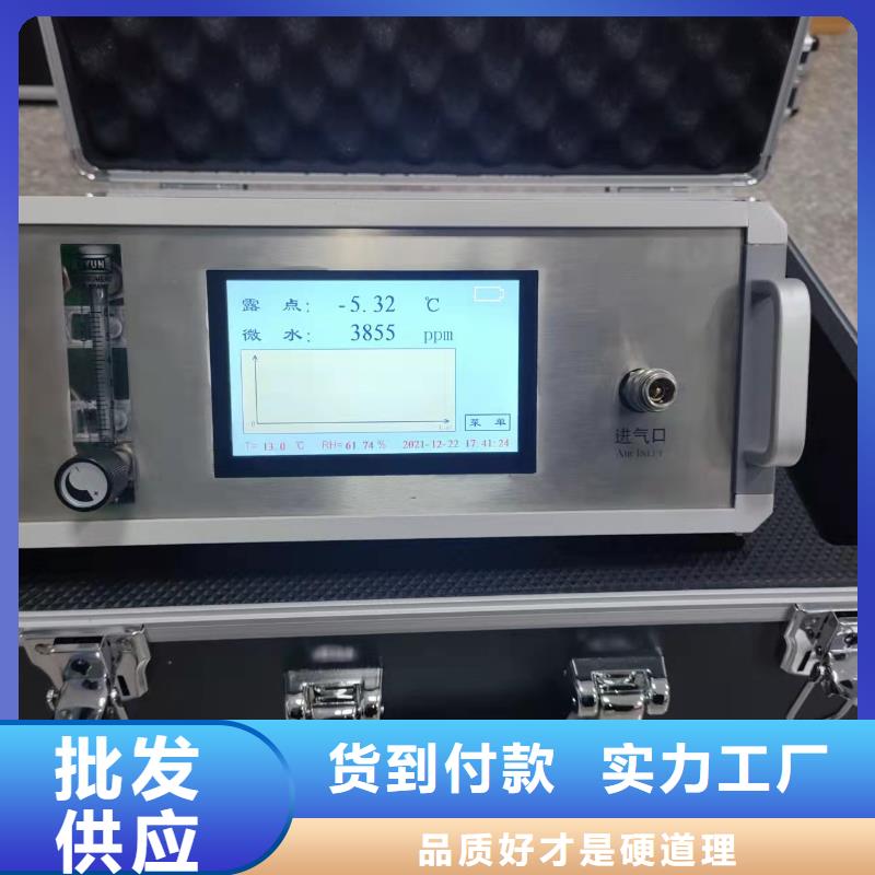 智能变电站光数字测试仪视频-智能变电站光数字测试仪_广东省深圳市市场覆盖石岩|宝安|广州|肇庆|惠州|茂名|韶关等