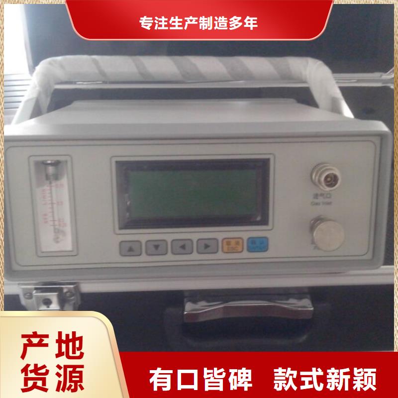 SF6微水测试仪直流高压发生器使用方法