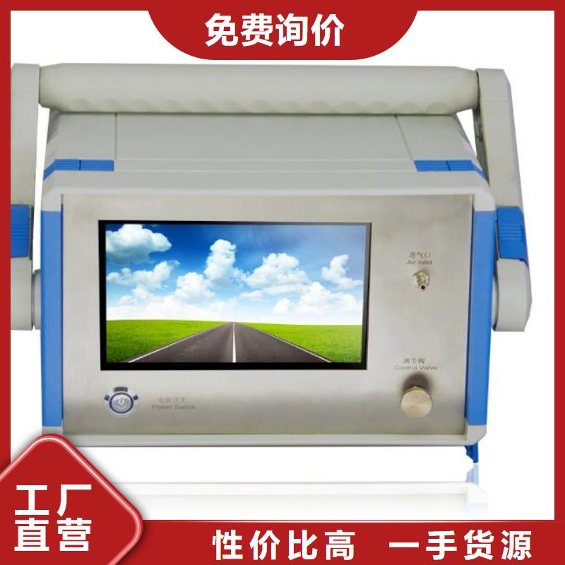 智能变电站光数字测试仪视频-智能变电站光数字测试仪_广东省深圳市市场覆盖石岩|宝安|广州|肇庆|惠州|茂名|韶关等