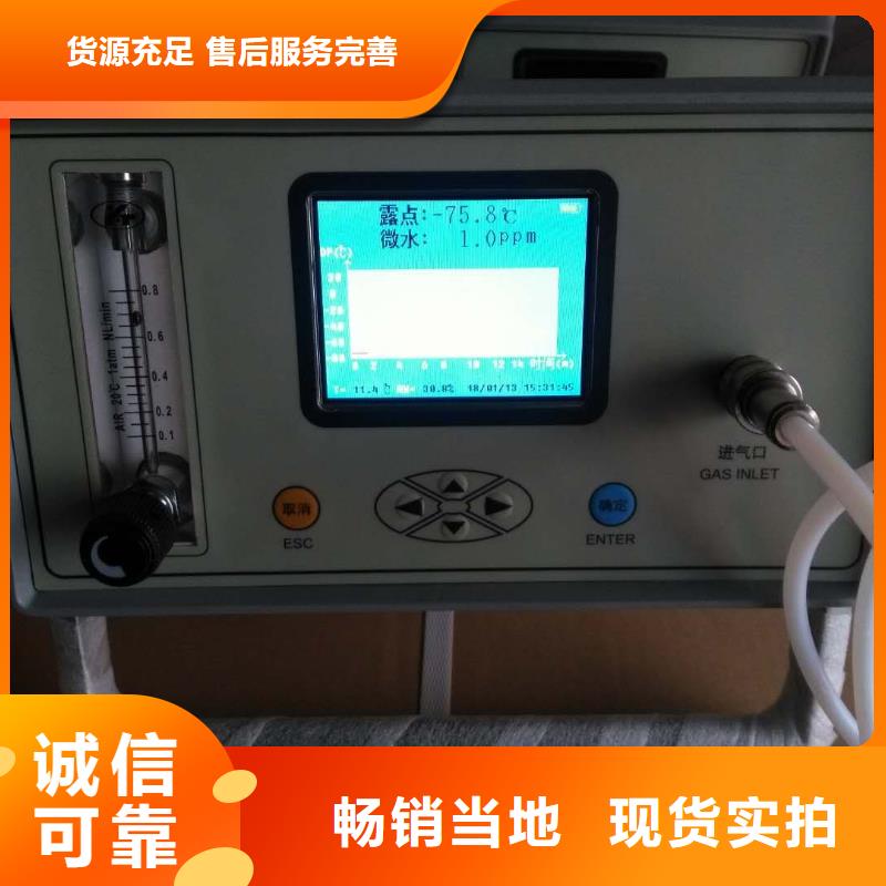 智能变电站光数字测试仪视频-智能变电站光数字测试仪_广东省深圳市市场覆盖石岩|宝安|广州|肇庆|惠州|茂名|韶关等