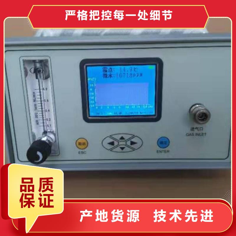 智能变电站光数字测试仪视频-智能变电站光数字测试仪_广东省深圳市市场覆盖石岩|宝安|广州|肇庆|惠州|茂名|韶关等