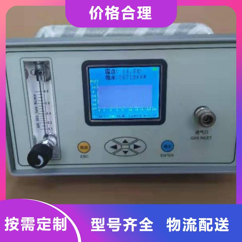SF6微水测试仪直流高压发生器使用方法