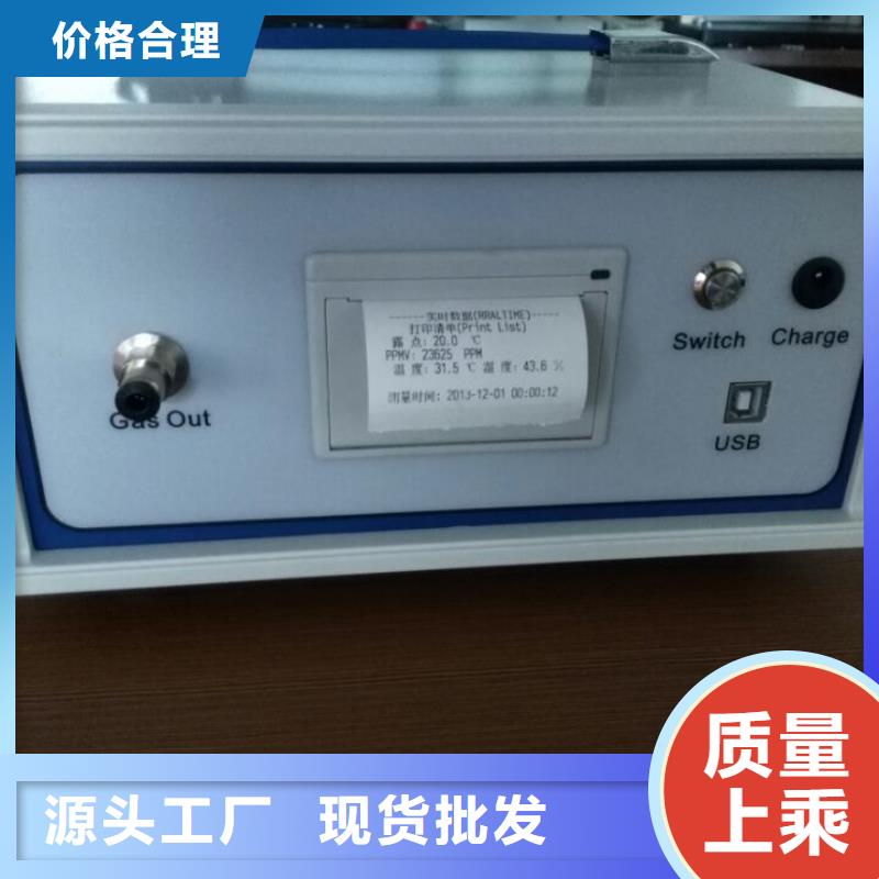 SF6微水测试仪直流高压发生器使用方法