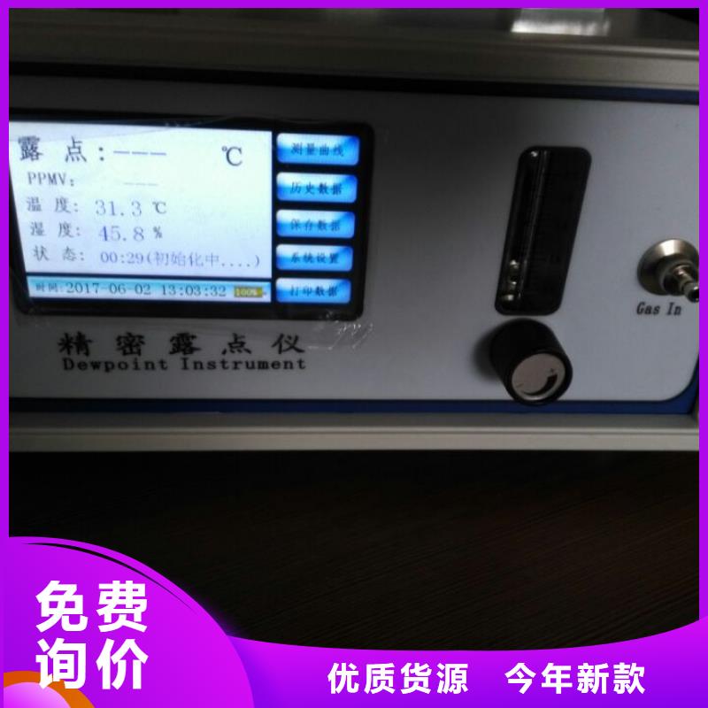 SF6微水测试仪直流高压发生器使用方法