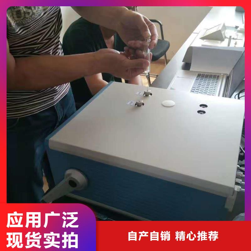 SF6微水测试仪直流高压发生器使用方法