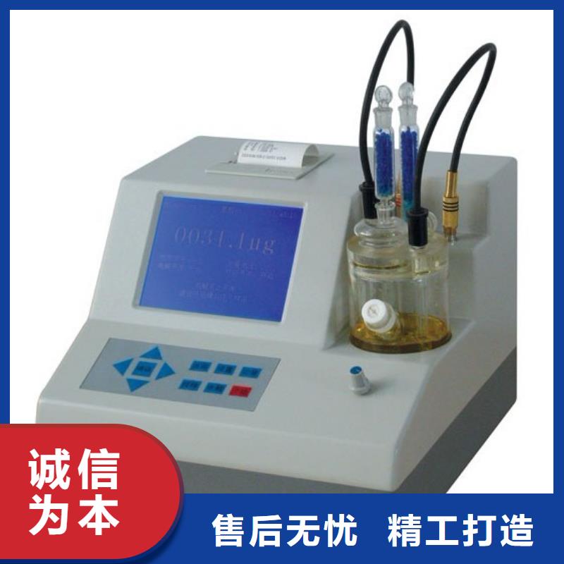 SF6微水测试仪直流高压发生器使用方法