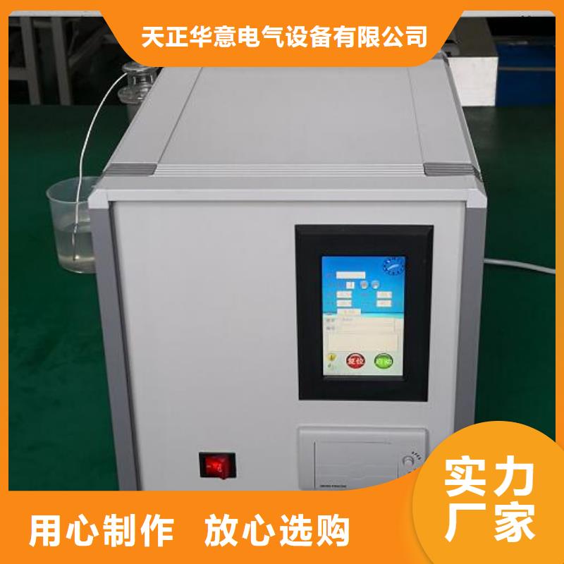 智能变电站光数字测试仪视频-智能变电站光数字测试仪|迪庆市|香格里拉|德钦|保山|怒江|大理|西双版纳|红河|丽江