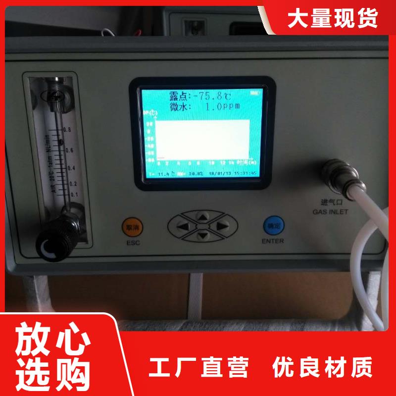 【开口闪点测定仪,配电自动化终端测试仪厂家采购】