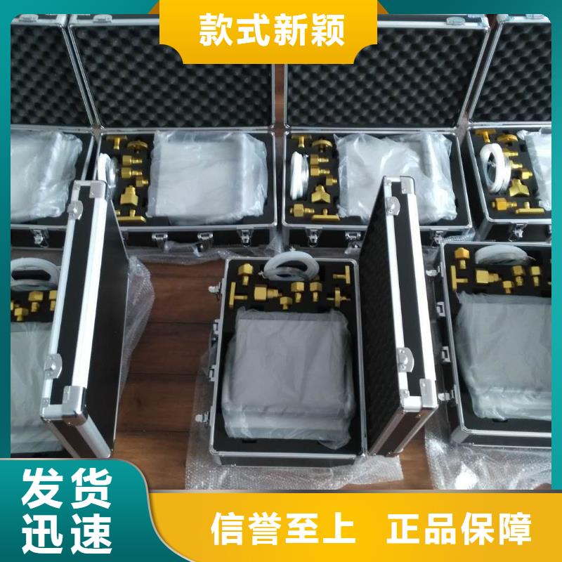 开口闪点测定仪变频串联谐振耐压试验装置大厂生产品质