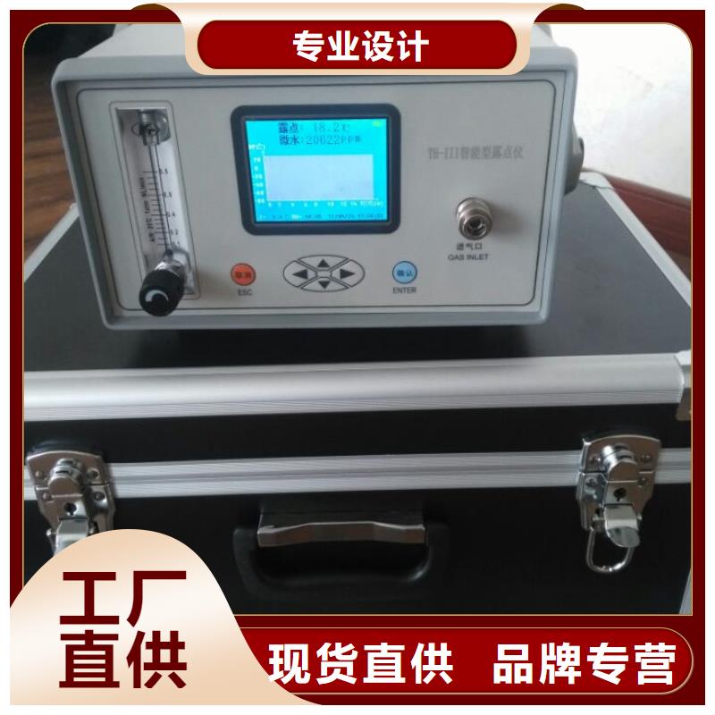 智能变电站光数字测试仪视频-智能变电站光数字测试仪|迪庆市|香格里拉|德钦|保山|怒江|大理|西双版纳|红河|丽江