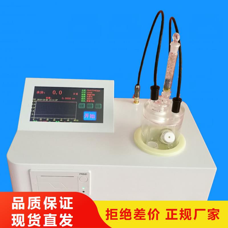 智能变电站光数字测试仪视频-智能变电站光数字测试仪|迪庆市|香格里拉|德钦|保山|怒江|大理|西双版纳|红河|丽江