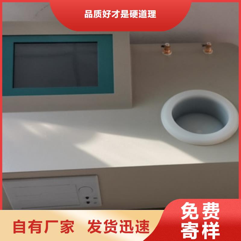智能变电站光数字测试仪视频-智能变电站光数字测试仪|迪庆市|香格里拉|德钦|保山|怒江|大理|西双版纳|红河|丽江