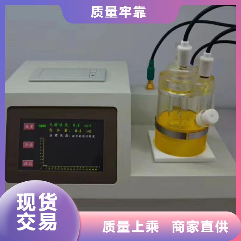 智能变电站光数字测试仪视频-智能变电站光数字测试仪|迪庆市|香格里拉|德钦|保山|怒江|大理|西双版纳|红河|丽江