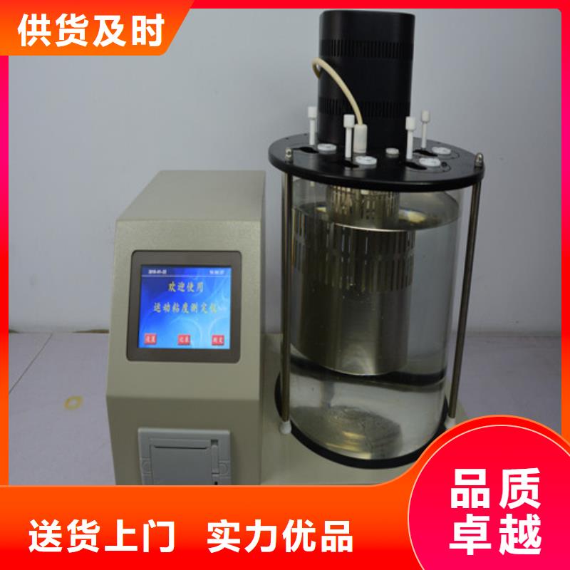 智能变电站光数字测试仪视频-智能变电站光数字测试仪|迪庆市|香格里拉|德钦|保山|怒江|大理|西双版纳|红河|丽江