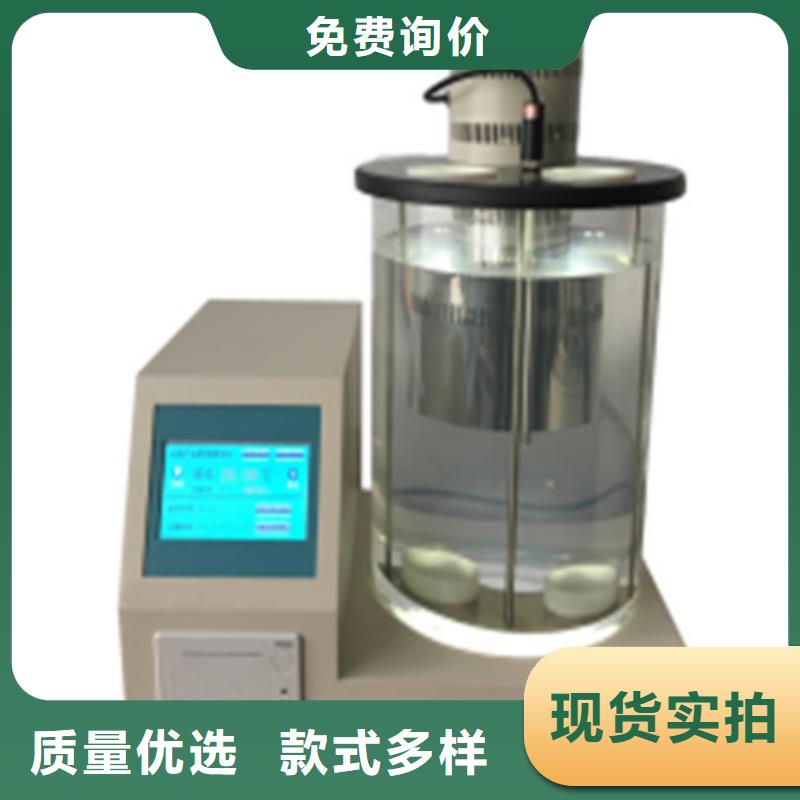 智能变电站光数字测试仪视频-智能变电站光数字测试仪|迪庆市|香格里拉|德钦|保山|怒江|大理|西双版纳|红河|丽江