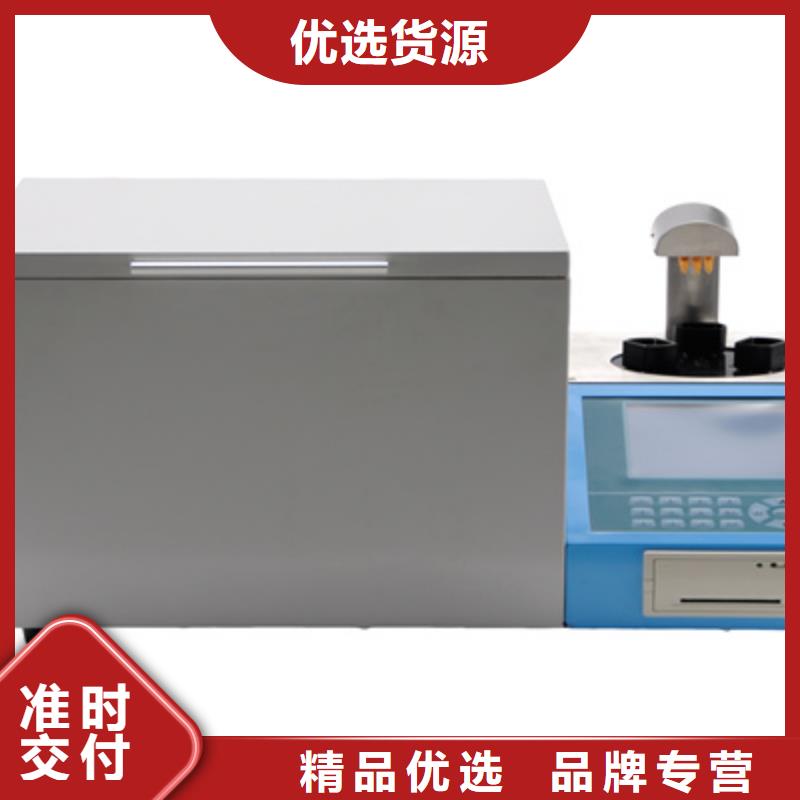 智能变电站光数字测试仪视频-智能变电站光数字测试仪|迪庆市|香格里拉|德钦|保山|怒江|大理|西双版纳|红河|丽江