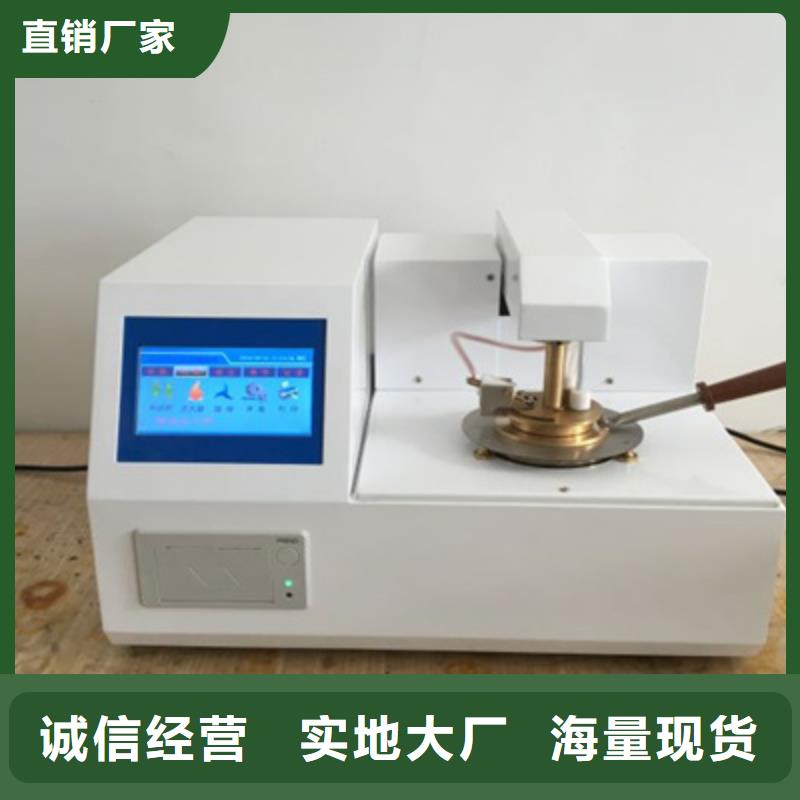智能变电站光数字测试仪视频-智能变电站光数字测试仪|迪庆市|香格里拉|德钦|保山|怒江|大理|西双版纳|红河|丽江
