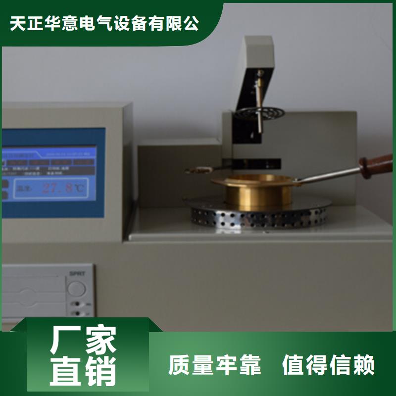 智能变电站光数字测试仪视频-智能变电站光数字测试仪|迪庆市|香格里拉|德钦|保山|怒江|大理|西双版纳|红河|丽江