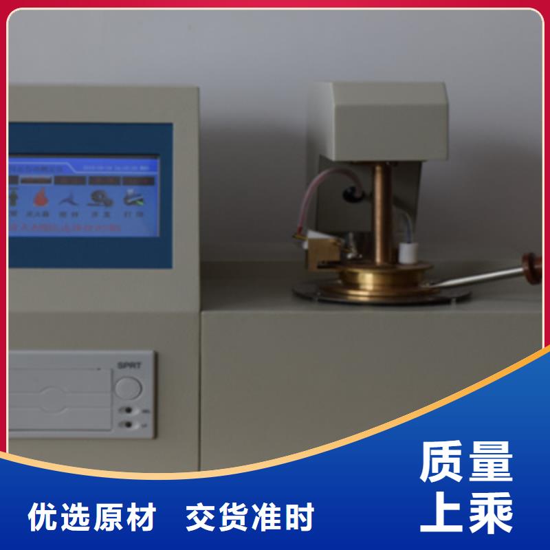 智能变电站光数字测试仪视频-厚街镇|万江区|阳江|惠州|江门|中山智能变电站光数字测试仪颜色尺寸款式定制-天正华意电气设备(东莞市分公司)