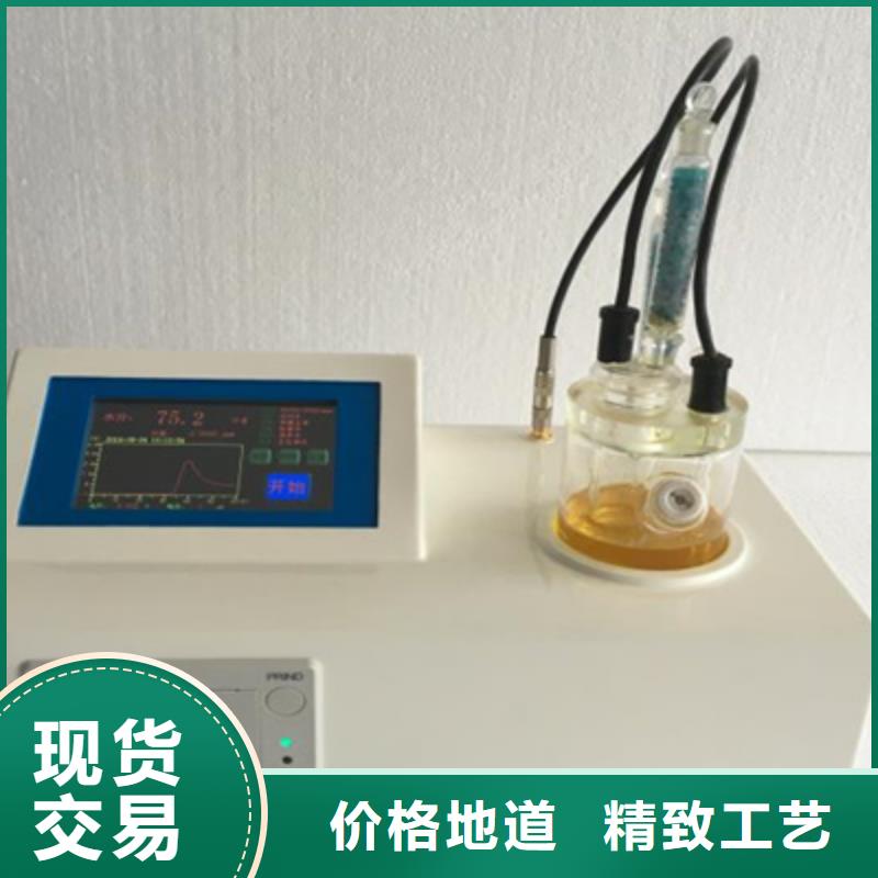 开口闪点测定仪变频串联谐振耐压试验装置大厂生产品质